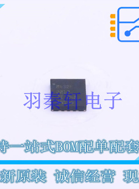 单片机(MCU/MPU/SOC) MSP430F2012IRSAR QFN-16 TI 全新原装进口