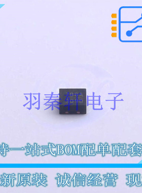 RF放大器 HMC788ALP2E DFN-6 ADI 全新原装正品