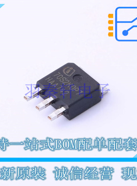 场效应管(MOSFET) IPSA70R2K0P7SAKMA1 TO-251-3 全新原装正品