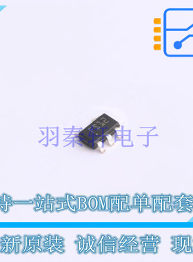 DC-DC电源芯片 ST1S12G12R TSOT-23-5 ST 全新原装正品
