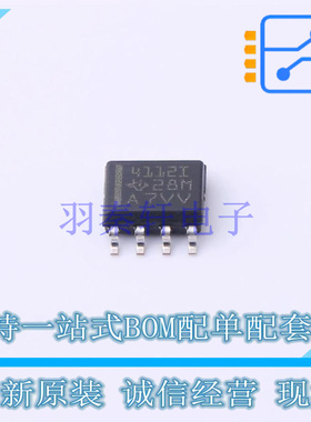 运算放大器 TLV4112IDR SOIC-8 TI 全新原装正品
