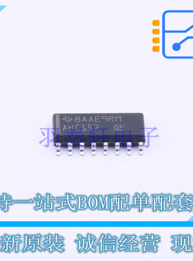 信号开关/编解码器/多路复用器 SN74AHC157DR SOIC-16 TI 全新原