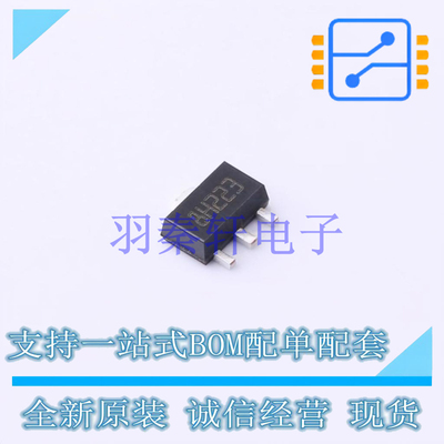 线性稳压器(LDO) L78L09ABUTR SOT-89 ST 全新原装进口