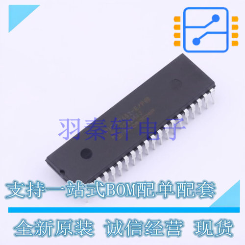 单片机(MCU/MPU/SOC) PIC18F452-E/P PDIP-40 全新进口