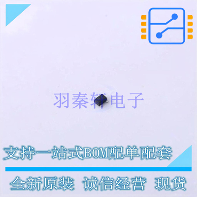 数字晶体管 DTC013ZMT2L SOT-723-3 ROHM 全新原装正品