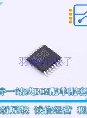 信号开关/编解码器/多路复用器 FSAL200MTCX TSSOP-16 ON 全新原