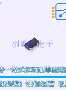 霍尔传感器 TLE49611MXTSA1 SOT-23 全新原装正品