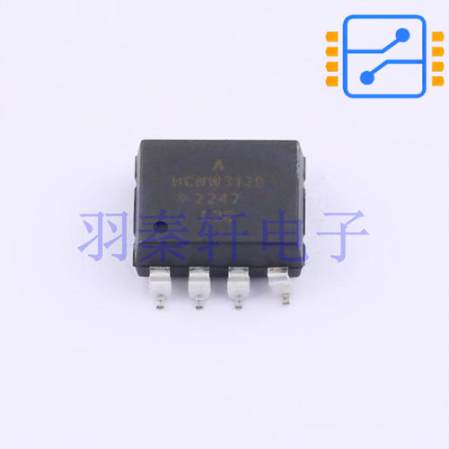 HCNW3120-300E 封装DIP-8 光耦合器,SMD 2A 栅极驱动 原装现货