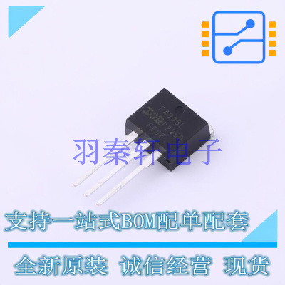 场效应管(MOSFET) IRF4905LPBF TO-262-3 全新原装进口
