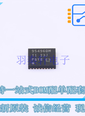 栅极驱动IC CSD95496QVMT DFN-18(4x5) TI 全新原装正品