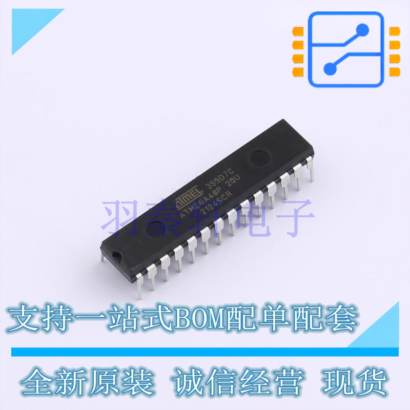 单片机(MCU/MPU/SOC) ATMEGA48P-20PU PDIP-28 全新原装正品