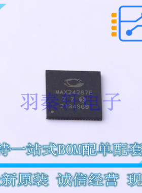 其他接口 MAX24287ETK2 QFN-68 全新原装正品
