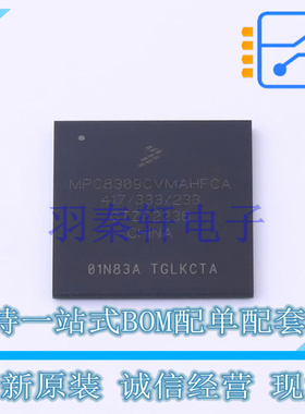 单片机(MCU/MPU/SOC) MPC8309CVMAHFCA BGA-489  全新原装进口