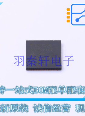模数转换芯片ADC AD9246BCPZ-105 LFCSP-48 ADI 全新原装正品