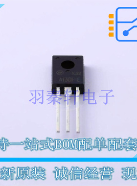 三极管(BJT) KSA1381ESTU TO-126 ON 全新原装正品