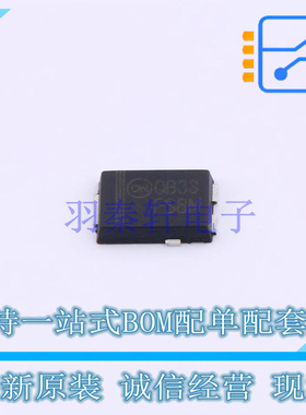 快恢复/超快恢复二极管 FS8M TO-277-3 ON 全新原装正品