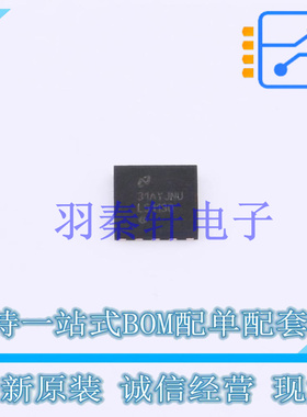 栅极驱动IC LM5113QDPRRQ1 DFN-10-EP(4x4) TI 全新原装进口