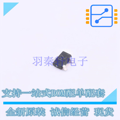 场效应管(MOSFET) RSR020N06HZGTL TSMT-3 ROHM 全新原装正品