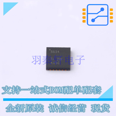 模数转换芯片ADC ADS8634SRGER VQFN-24 TI 全新原装正品