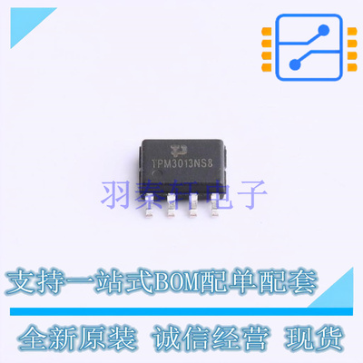 场效应管(MOSFET) TPM3013NS8-7 SOP-8 TECH PUBLIC 全新原装正品