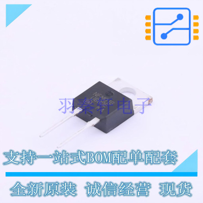 快恢复/超快恢复二极管 MUR880EG TO-220-2 ON 全新原装正品