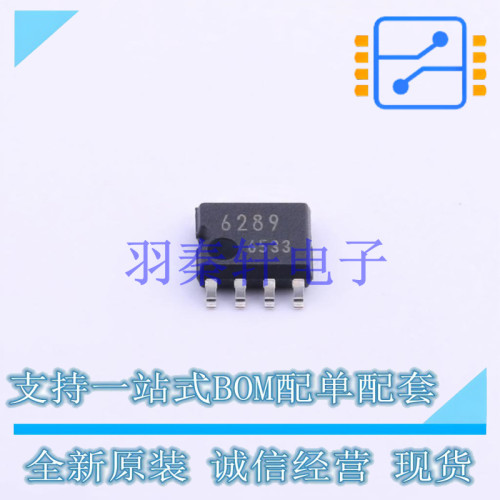 精密运放 OP2177ARMZ-REEL MSOP-8 ADI 全新原装正品