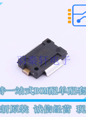 场效应管(MOSFET) AFT20S015GNR1 TO-270-2 NXP 全新原装正品