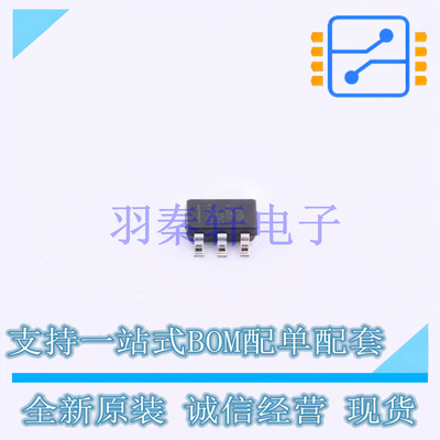 功率电子开关 TPS2553DBVT SOT-23-6 TI 全新原装进口