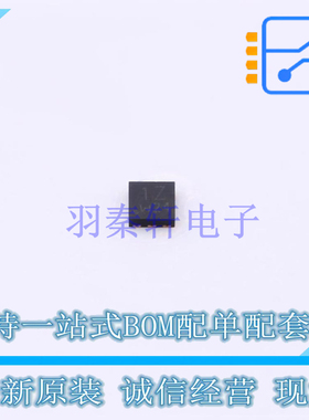 场效应管(MOSFET) PMDPB55XP115 DFN-6(2x2) Nexperia 全新原装