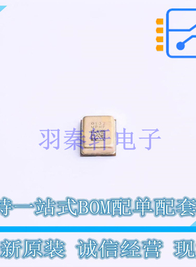 MEMS麦克风 MP23DB01HPTR RHLGA-5 ST 全新原装正品