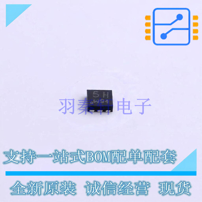 场效应管(MOSFET) BUK6D125-60EX DFN-6(2x2) Nexperia 全新原装