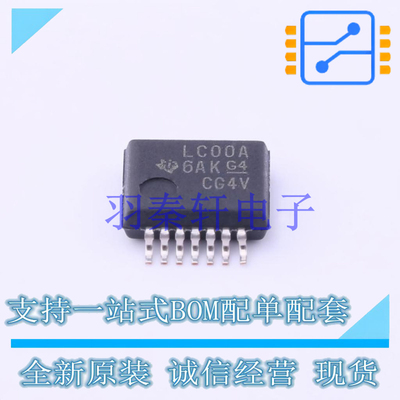 逻辑门 SN74LVC00ADBR SSOP-14-208mil TI 全新原装进口