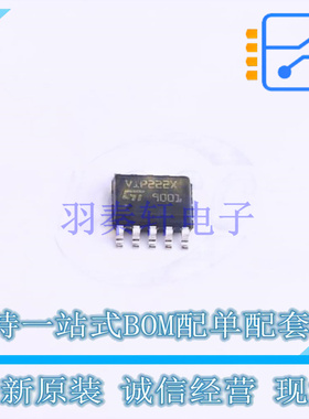 AC-DC控制器和稳压器 VIPER222XSTR SSOP-10 ST 全新原装正品
