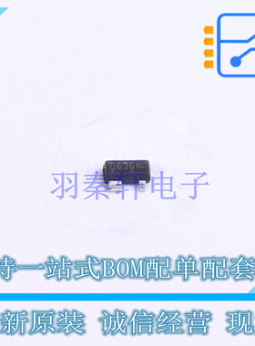 静电放电(ESD)保护器件 TPCM1293A-02SR SOT-143 TECH PUBLIC 全