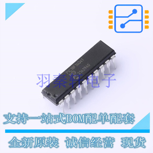 单片机(MCU/MPU/SOC) PIC18F16Q41-I/P PDIP-20 MIC 全新原装进口