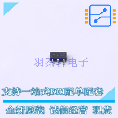 场效应管(MOSFET) PMN52XPX SOT-457 Nexperia 全新原装正品