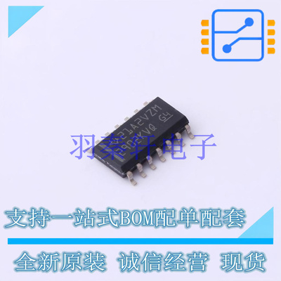 运算放大器 LM2902KVQDRQ1 SOIC-14 TI 全新原装进口