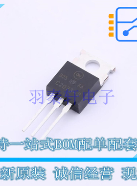 三极管(BJT) KSC2073H2TU TO-220-3 ON 全新原装正品