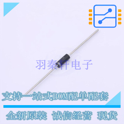 稳压二极管 1N5388BG 插件D3.3xL8.38mm ON 全新原装正品