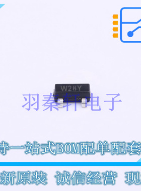 场效应管(MOSFET) WNM2020-3/TR SOT-23 贴片 全新原装正品