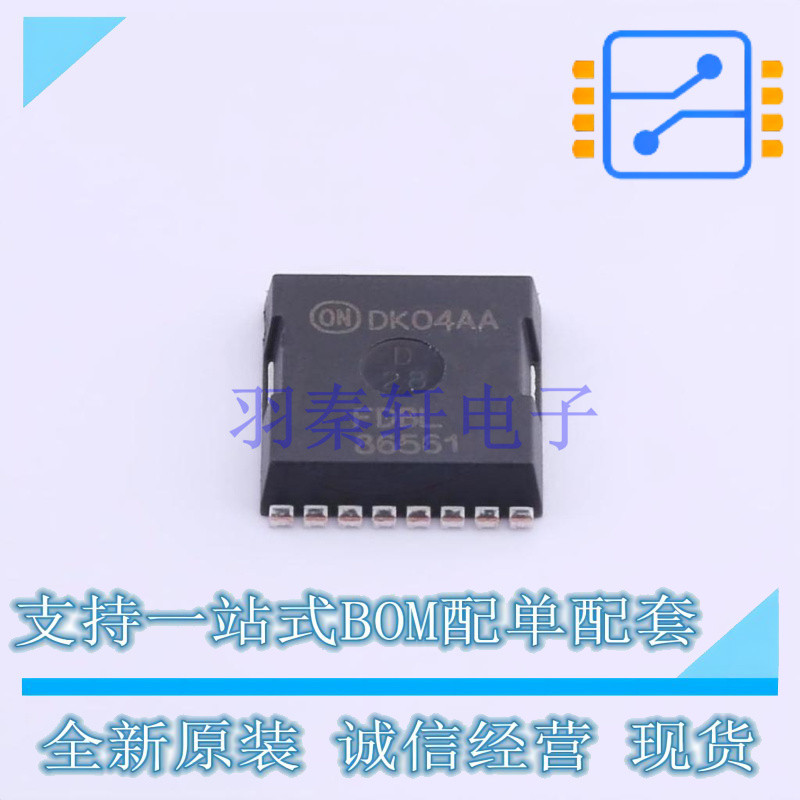 场效应管(MOSFET) FDBL86561-F085 H-PSOF-8 ON 全新原装正品