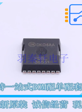 场效应管(MOSFET) FDBL86561-F085 H-PSOF-8 ON 全新原装正品