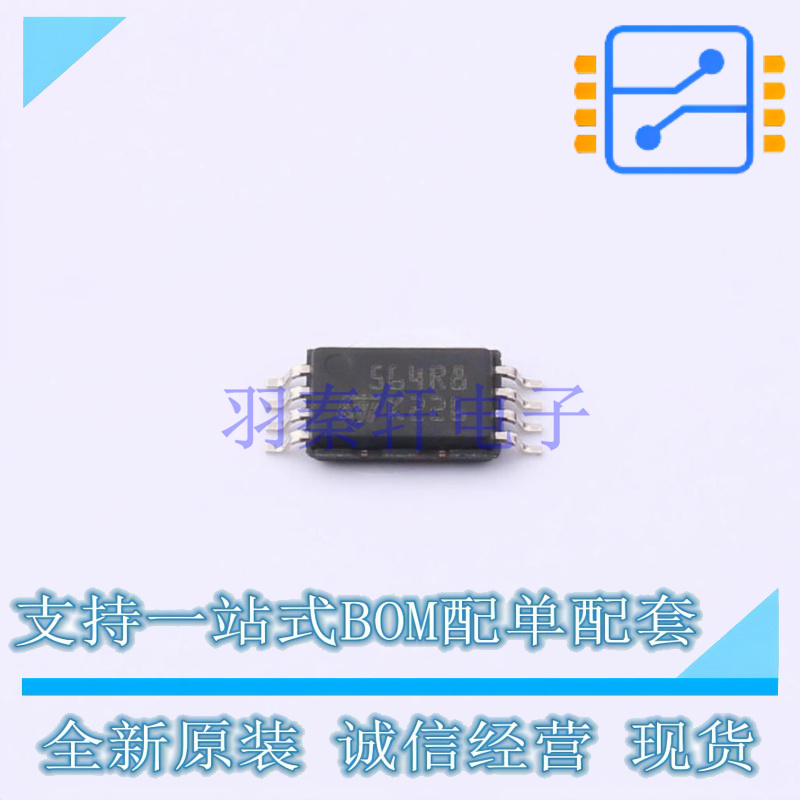 EEPROM M95640-DRDW8TP/K TSSOP-8 ST 全新原装正品