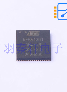 ATMEGA1281-16MU QFN-64 16MHz 128KB 闪存 8KB SRAM 8位微控制器