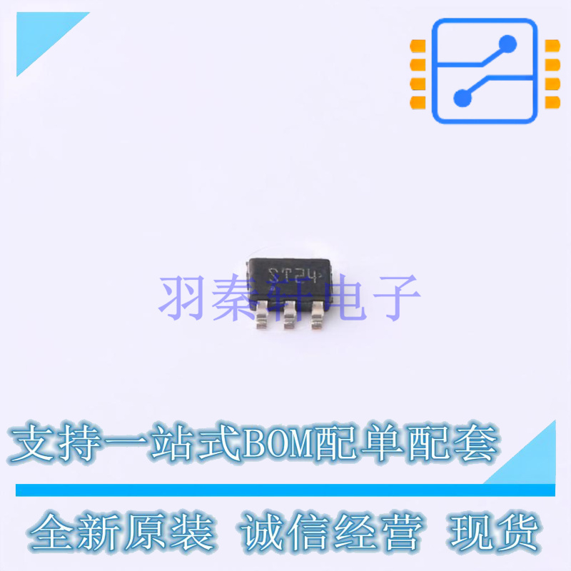 静电放电(ESD)保护器件 DSL03-024SC6 SOT-23-6 ST 全新原装正品