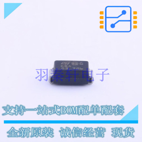 瞬态抑制二极管(TVS) SMAJ43CA-TR SMA(DO-214AC) ST 全新原装进