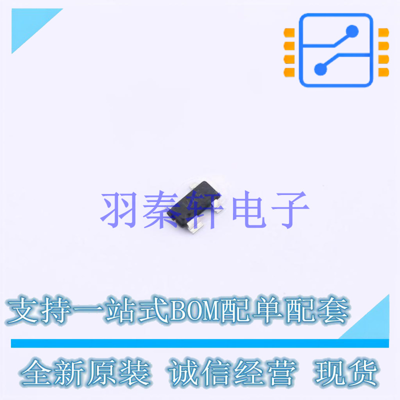 监控和复位芯片 ADM811-3TARTZ-RL7 SOT-143 ADI 全新原装正品