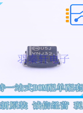通用二极管 MURA260T3G SMA(DO-214AC) ON 全新原装正品