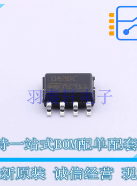 运算放大器 TL082BCDT SO-8 ST 全新原装正品