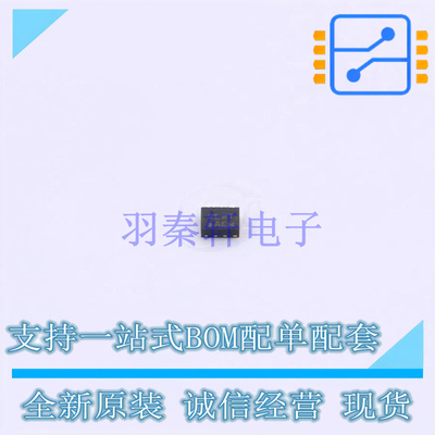 LED驱动 AW36514FCR FCQFN-10L AWINIC 全新原装正品